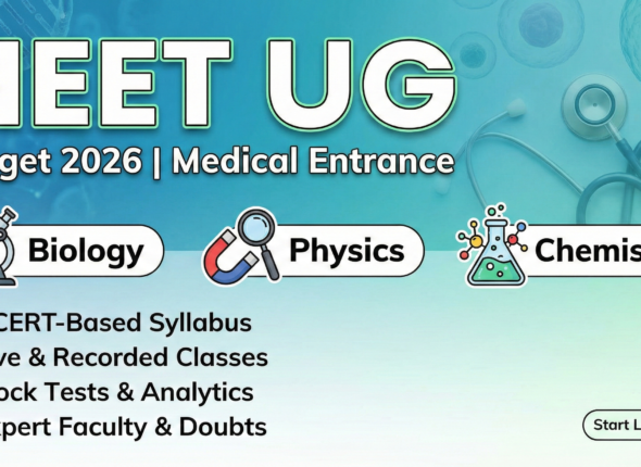 Gemini_Generated_Image_z9tu7iz9tu7iz9tu